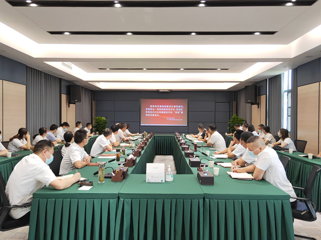 304am�������Ź���(�й�)���޹�˾-Official Website