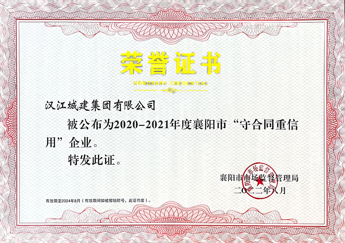 304am�������Ź���(�й�)���޹�˾-Official Website