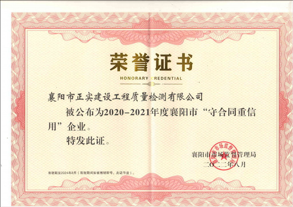 304am�������Ź���(�й�)���޹�˾-Official Website