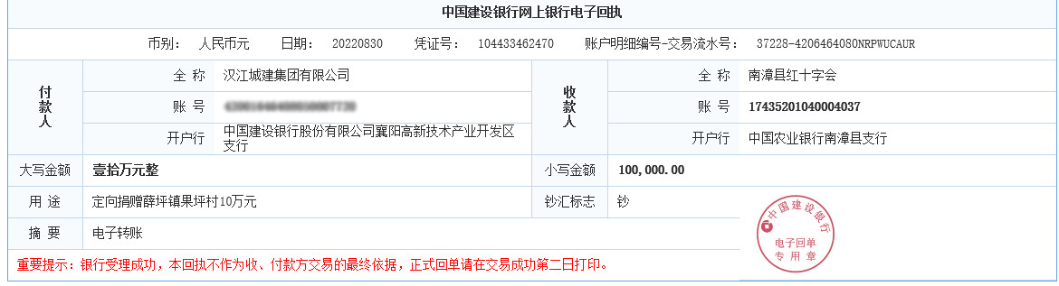 304am�������Ź���(�й�)���޹�˾-Official Website