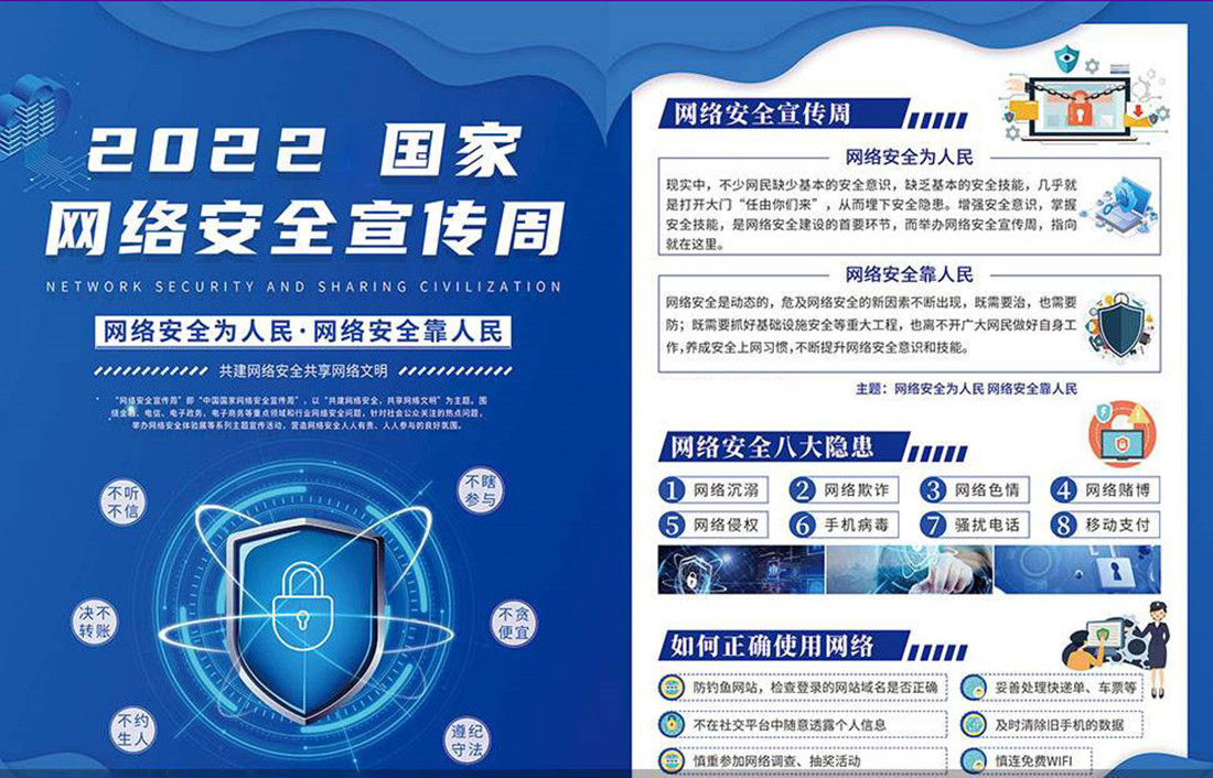 304am�������Ź���(�й�)���޹�˾-Official Website