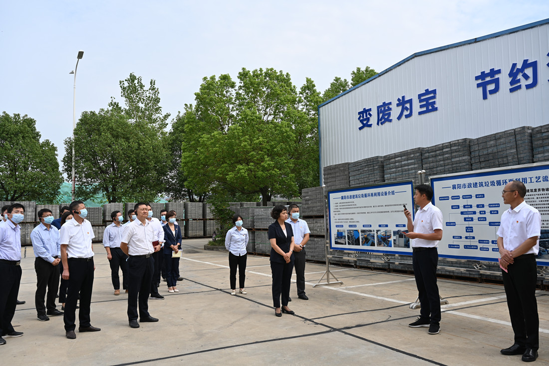 304am�������Ź���(�й�)���޹�˾-Official Website