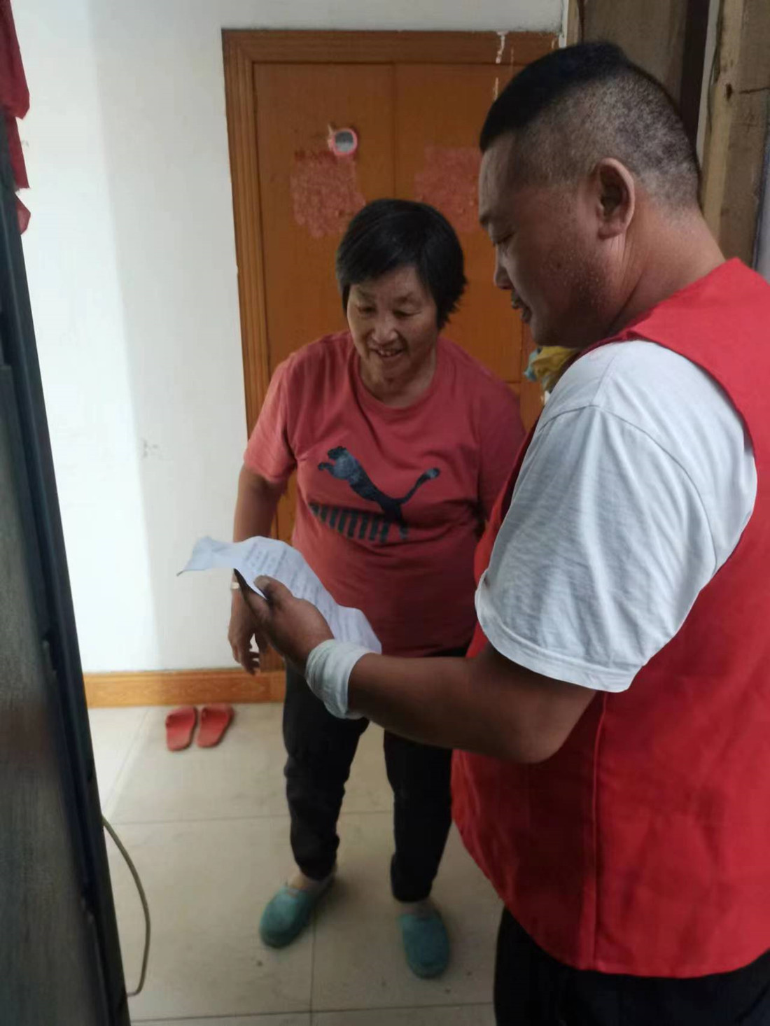 304am�������Ź���(�й�)���޹�˾-Official Website