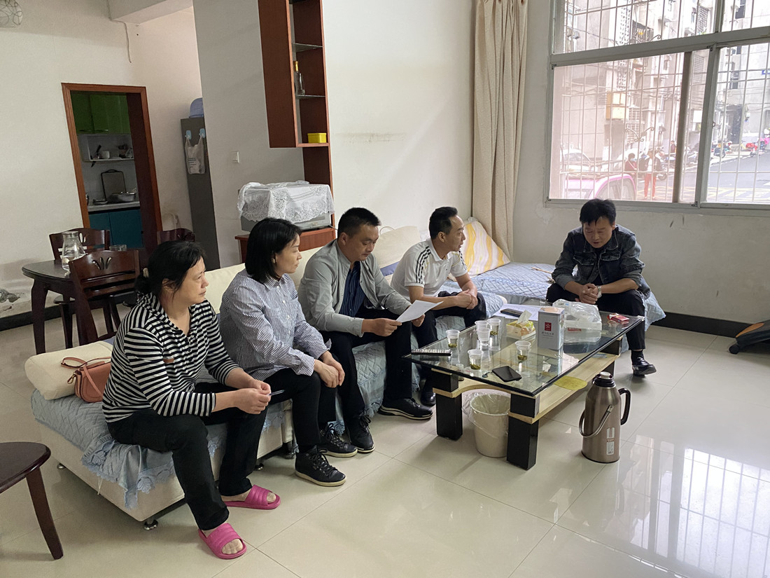 304am�������Ź���(�й�)���޹�˾-Official Website