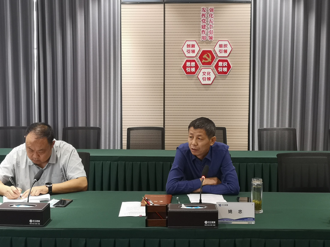 304am�������Ź���(�й�)���޹�˾-Official Website