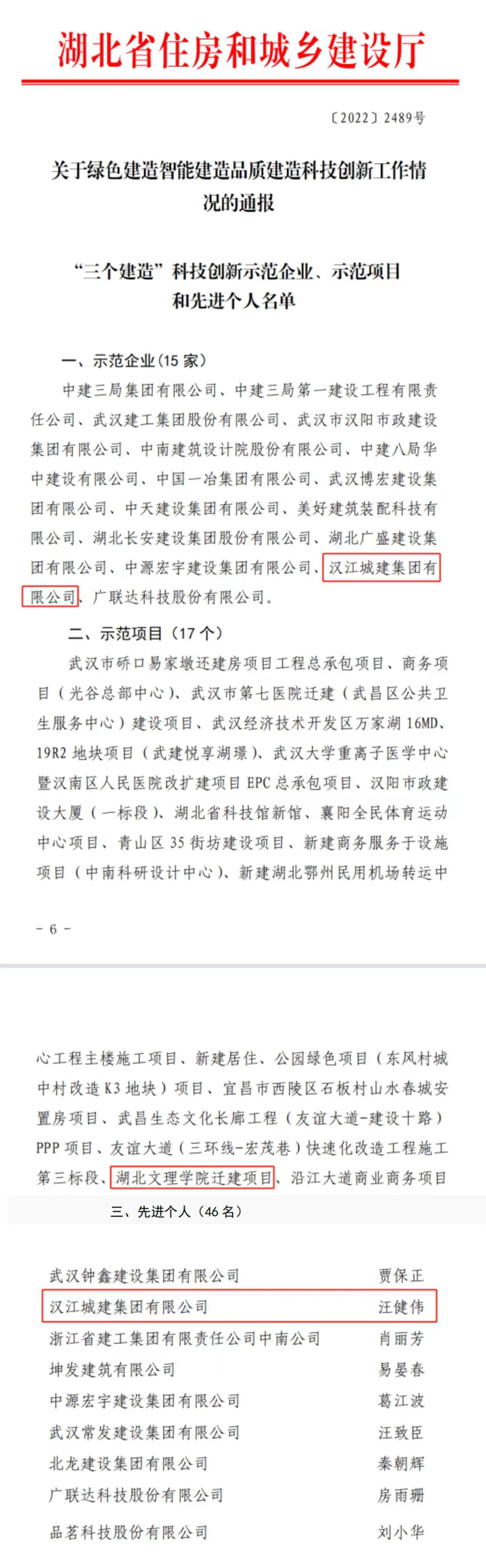 304am�������Ź���(�й�)���޹�˾-Official Website