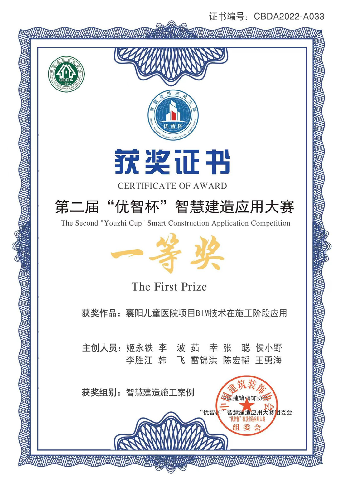 304am�������Ź���(�й�)���޹�˾-Official Website