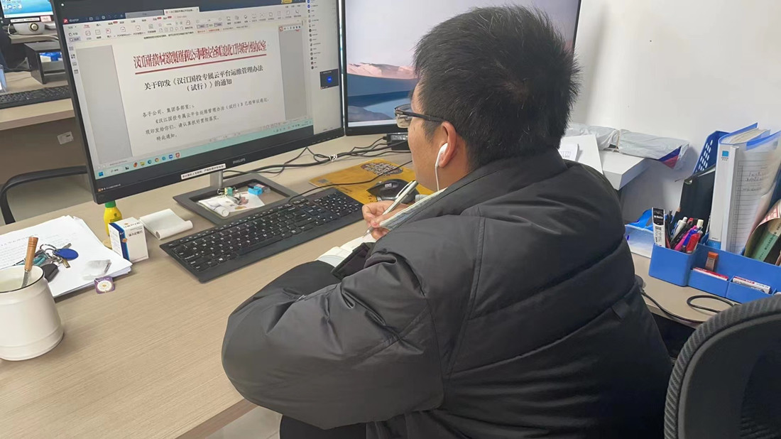 304am�������Ź���(�й�)���޹�˾-Official Website