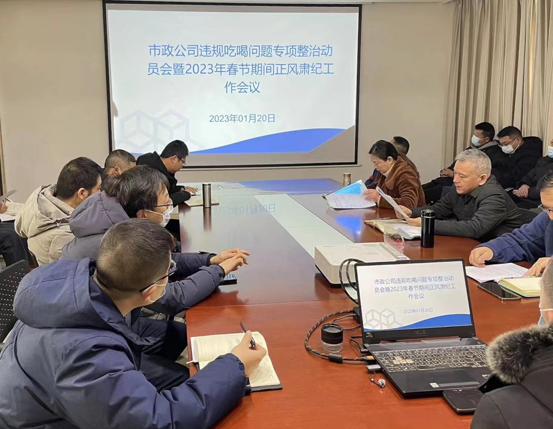 304am�������Ź���(�й�)���޹�˾-Official Website