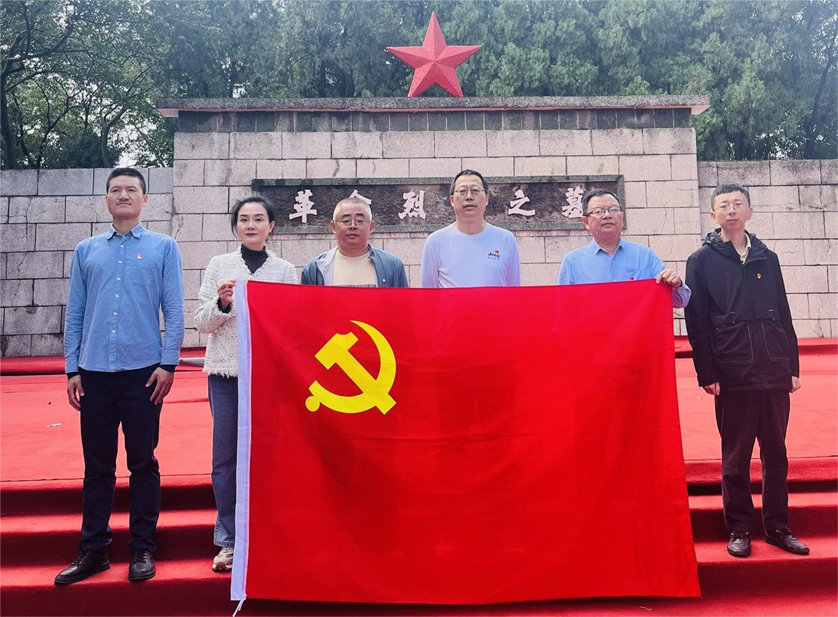 304am�������Ź���(�й�)���޹�˾-Official Website