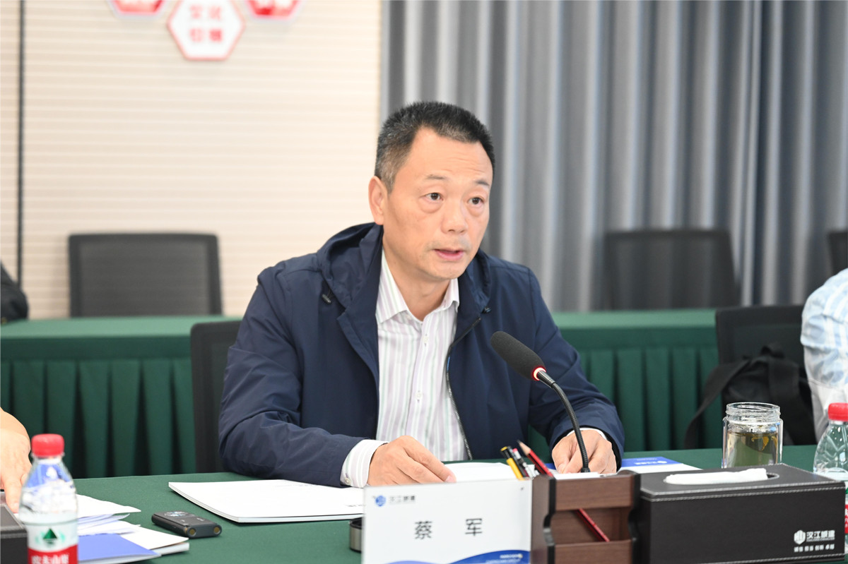 304am�������Ź���(�й�)���޹�˾-Official Website