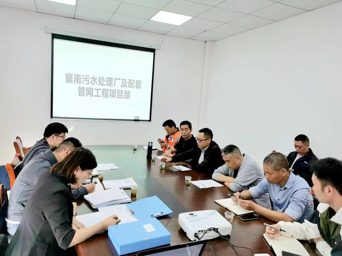 304am�������Ź���(�й�)���޹�˾-Official Website