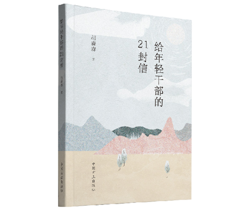 304am�������Ź���(�й�)���޹�˾-Official Website