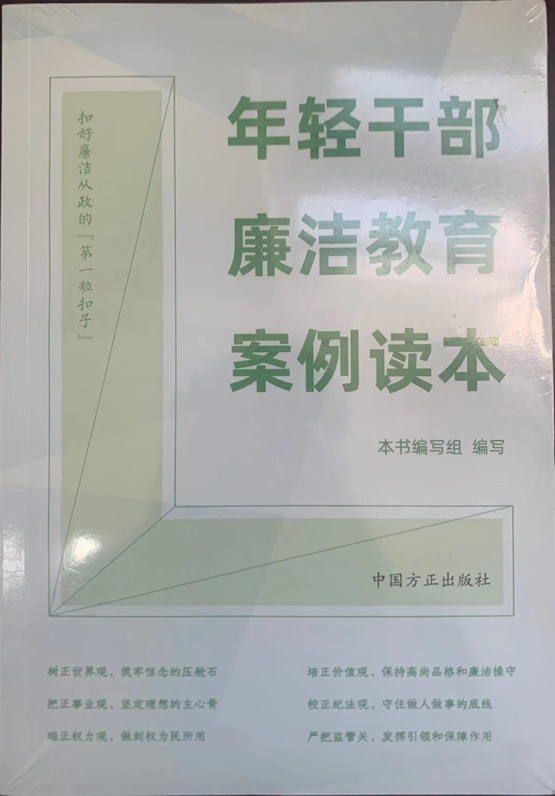 304am�������Ź���(�й�)���޹�˾-Official Website