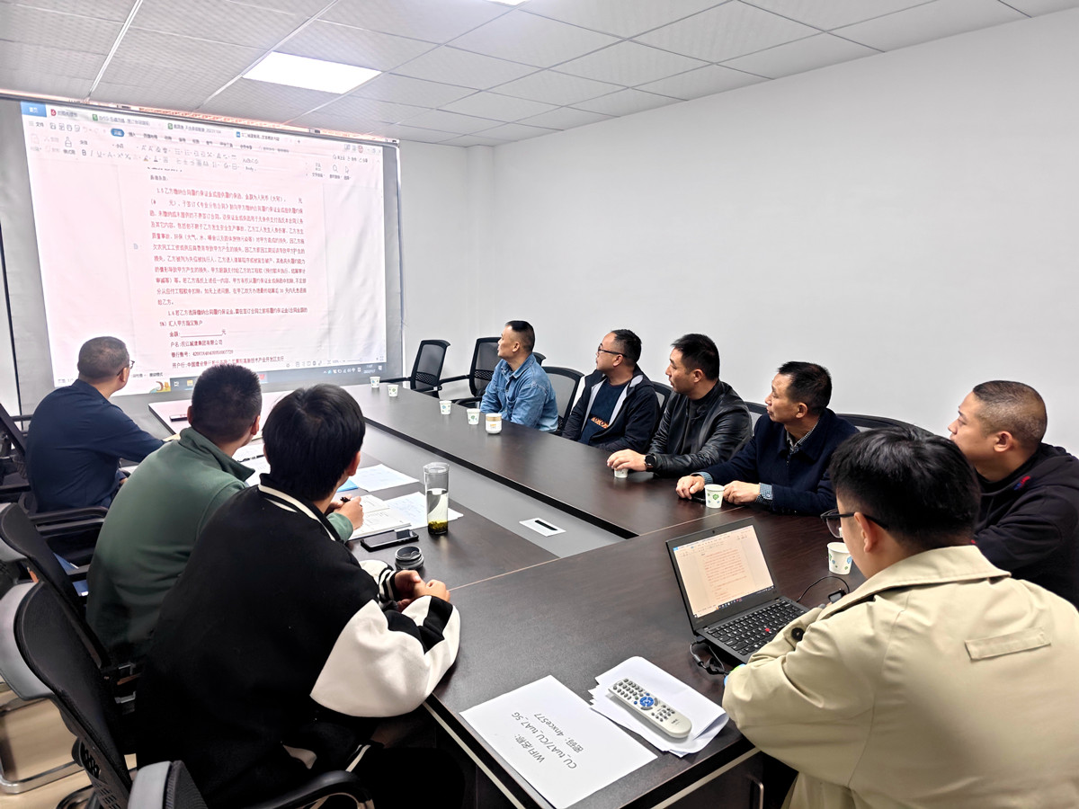 304am�������Ź���(�й�)���޹�˾-Official Website