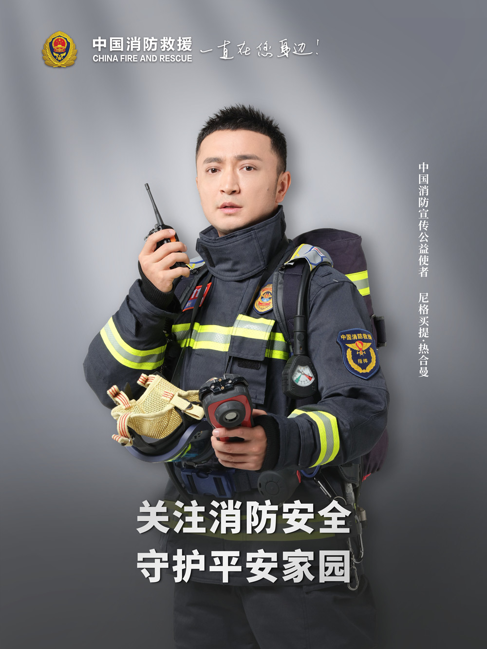 304am�������Ź���(�й�)���޹�˾-Official Website