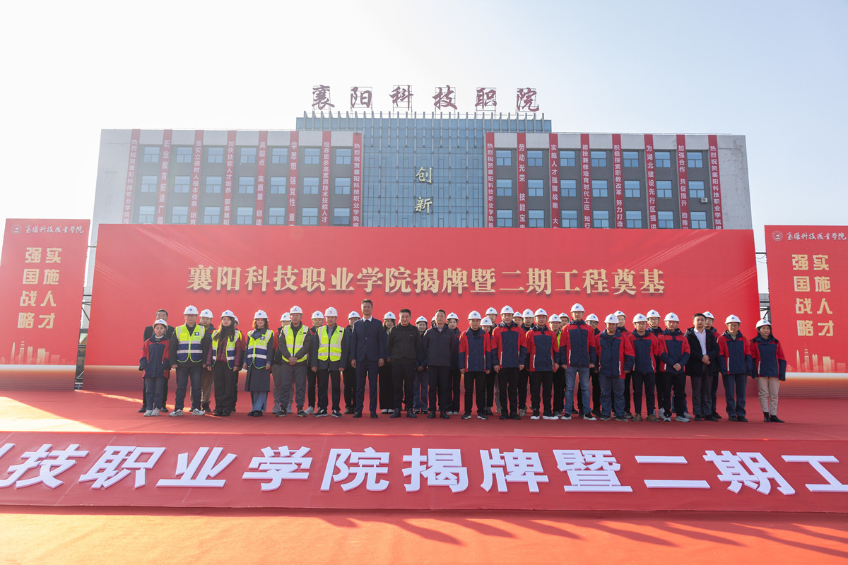 304am�������Ź���(�й�)���޹�˾-Official Website