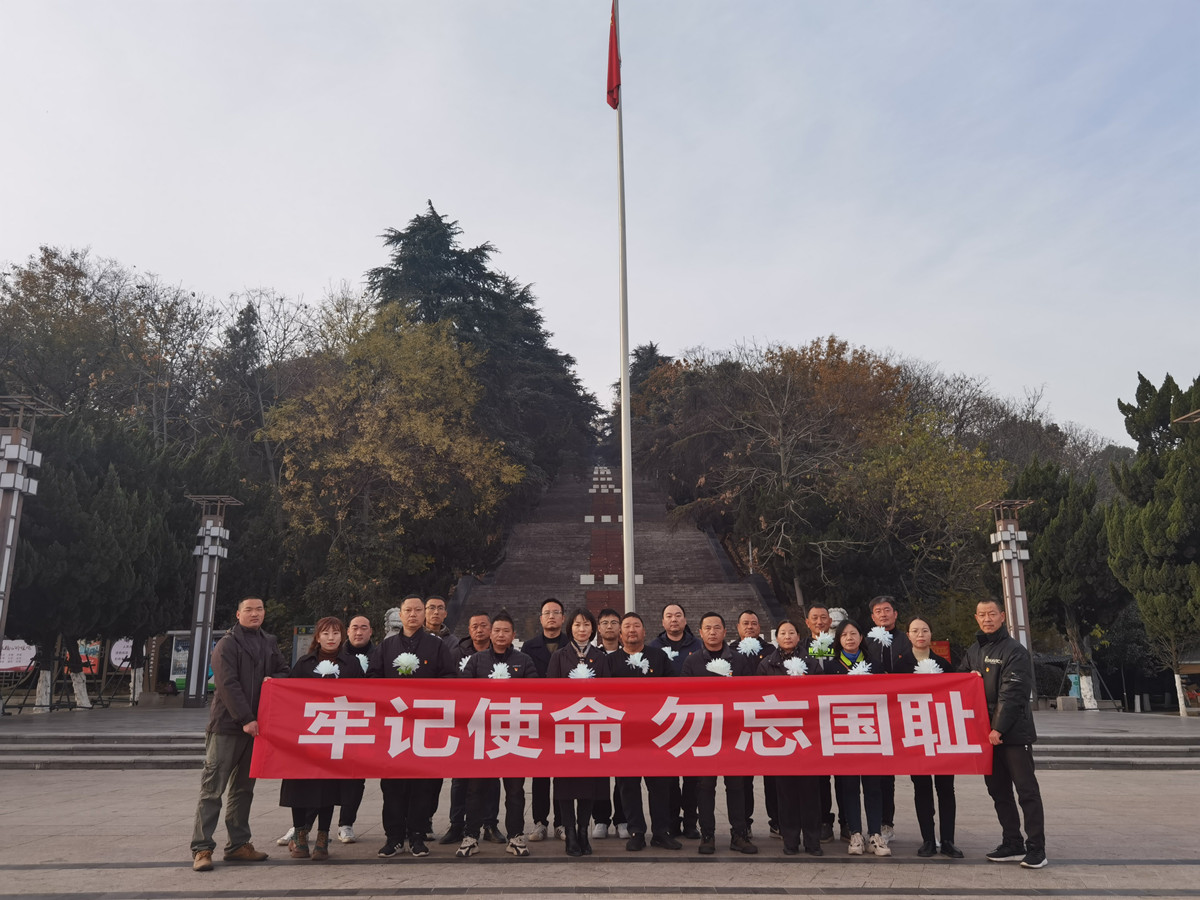 304am�������Ź���(�й�)���޹�˾-Official Website