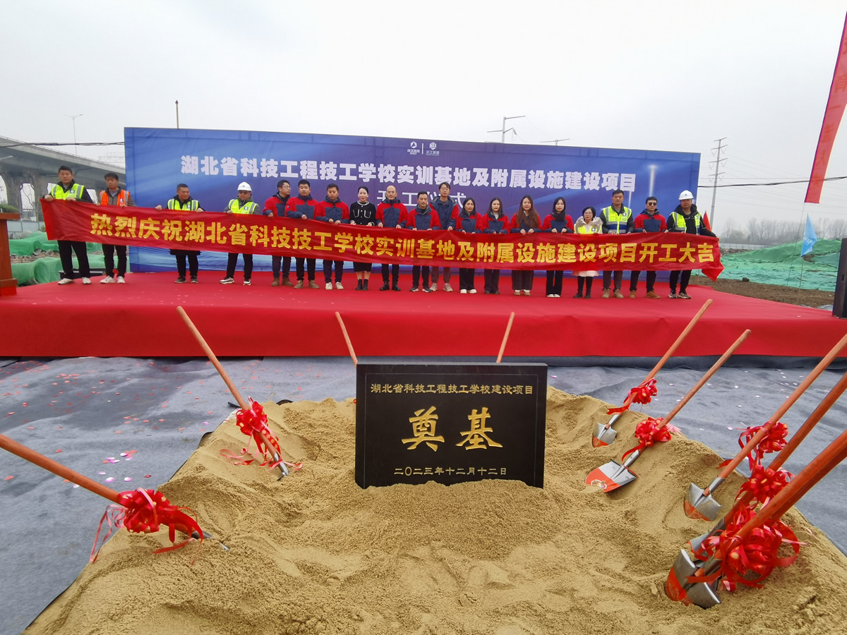 304am�������Ź���(�й�)���޹�˾-Official Website