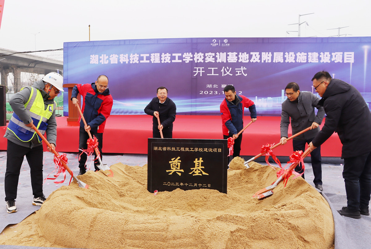 304am�������Ź���(�й�)���޹�˾-Official Website