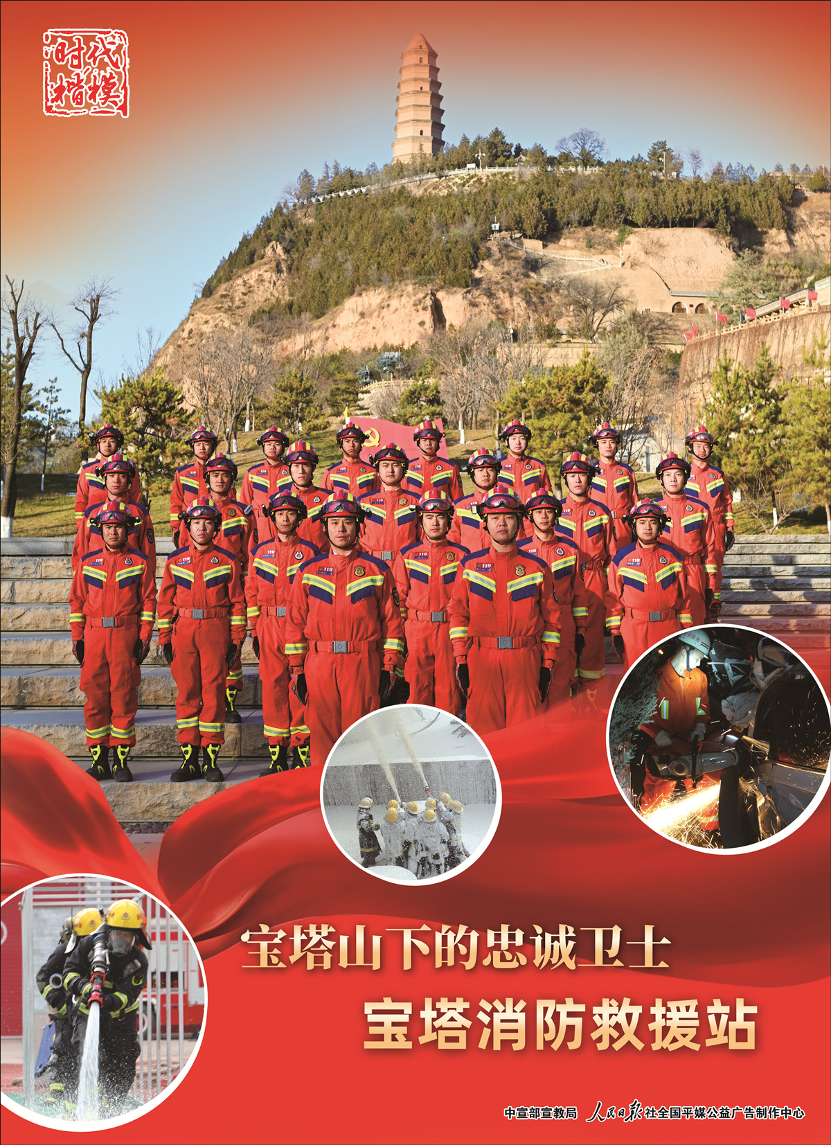 304am�������Ź���(�й�)���޹�˾-Official Website