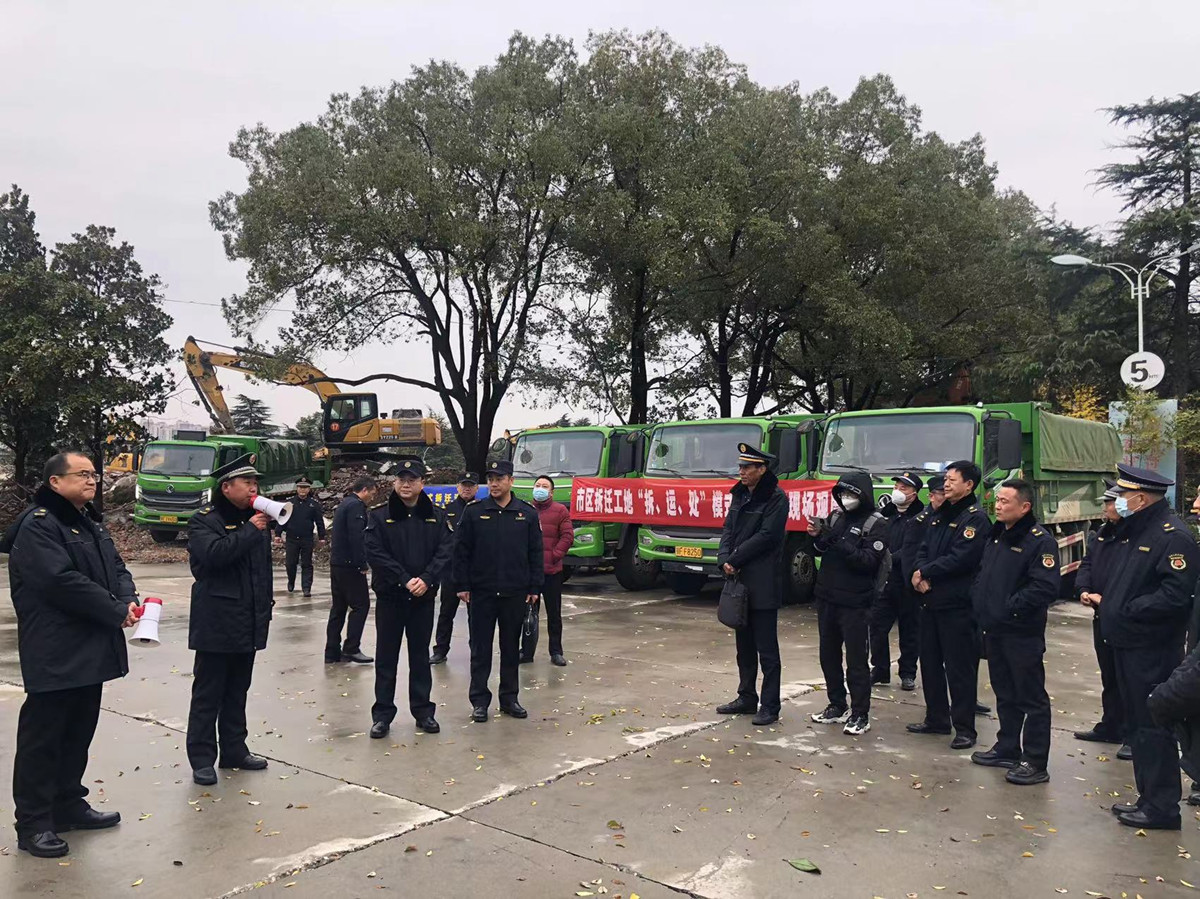 304am�������Ź���(�й�)���޹�˾-Official Website