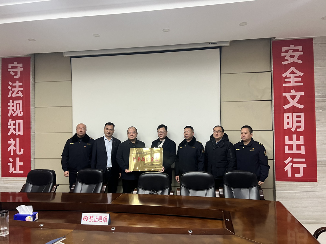 304am�������Ź���(�й�)���޹�˾-Official Website