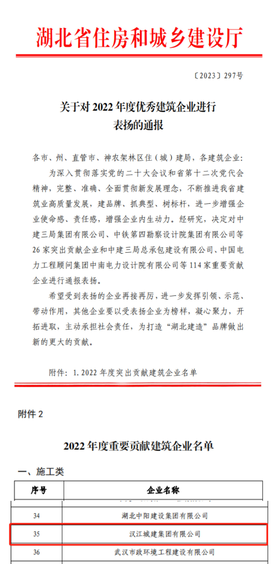 304am�������Ź���(�й�)���޹�˾-Official Website