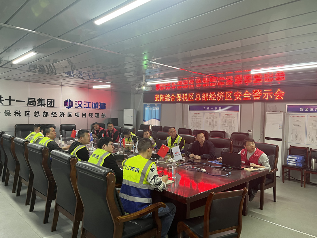 304am�������Ź���(�й�)���޹�˾-Official Website