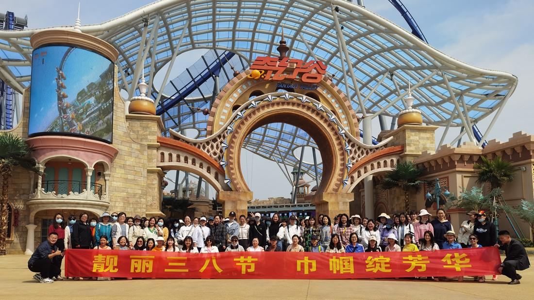 304am�������Ź���(�й�)���޹�˾-Official Website