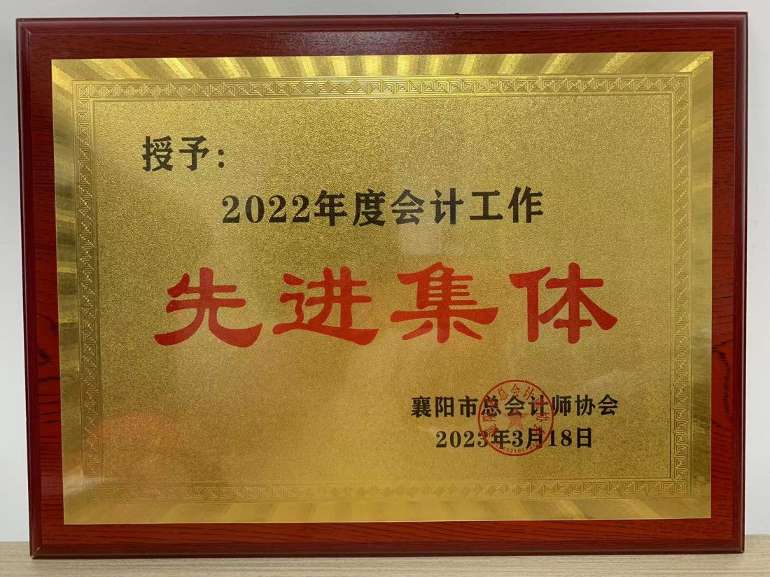 304am�������Ź���(�й�)���޹�˾-Official Website