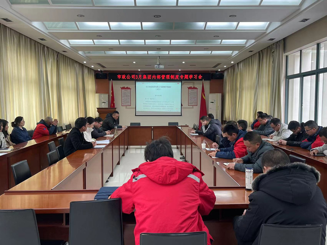 304am�������Ź���(�й�)���޹�˾-Official Website