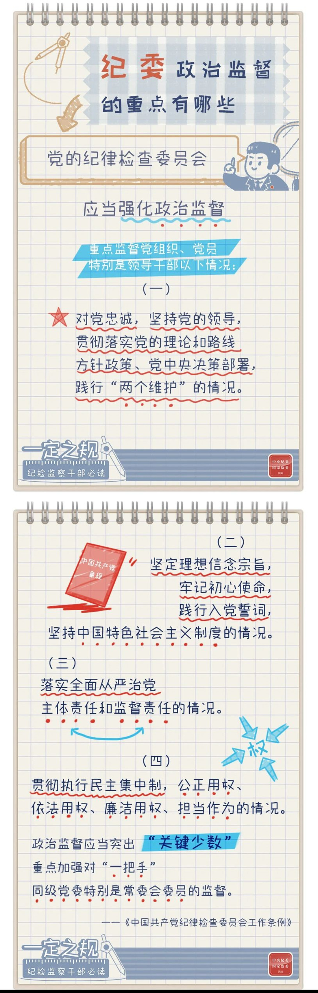 304am�������Ź���(�й�)���޹�˾-Official Website