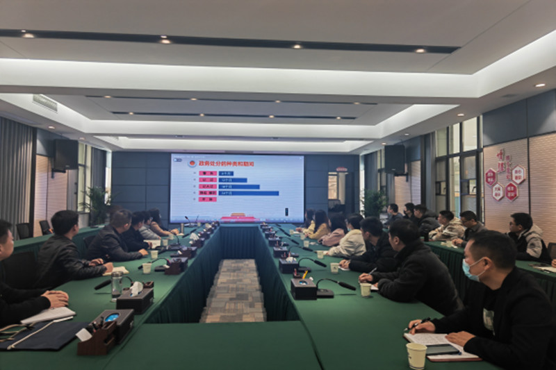 304am�������Ź���(�й�)���޹�˾-Official Website