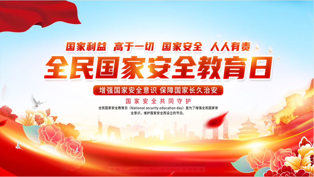 304am�������Ź���(�й�)���޹�˾-Official Website