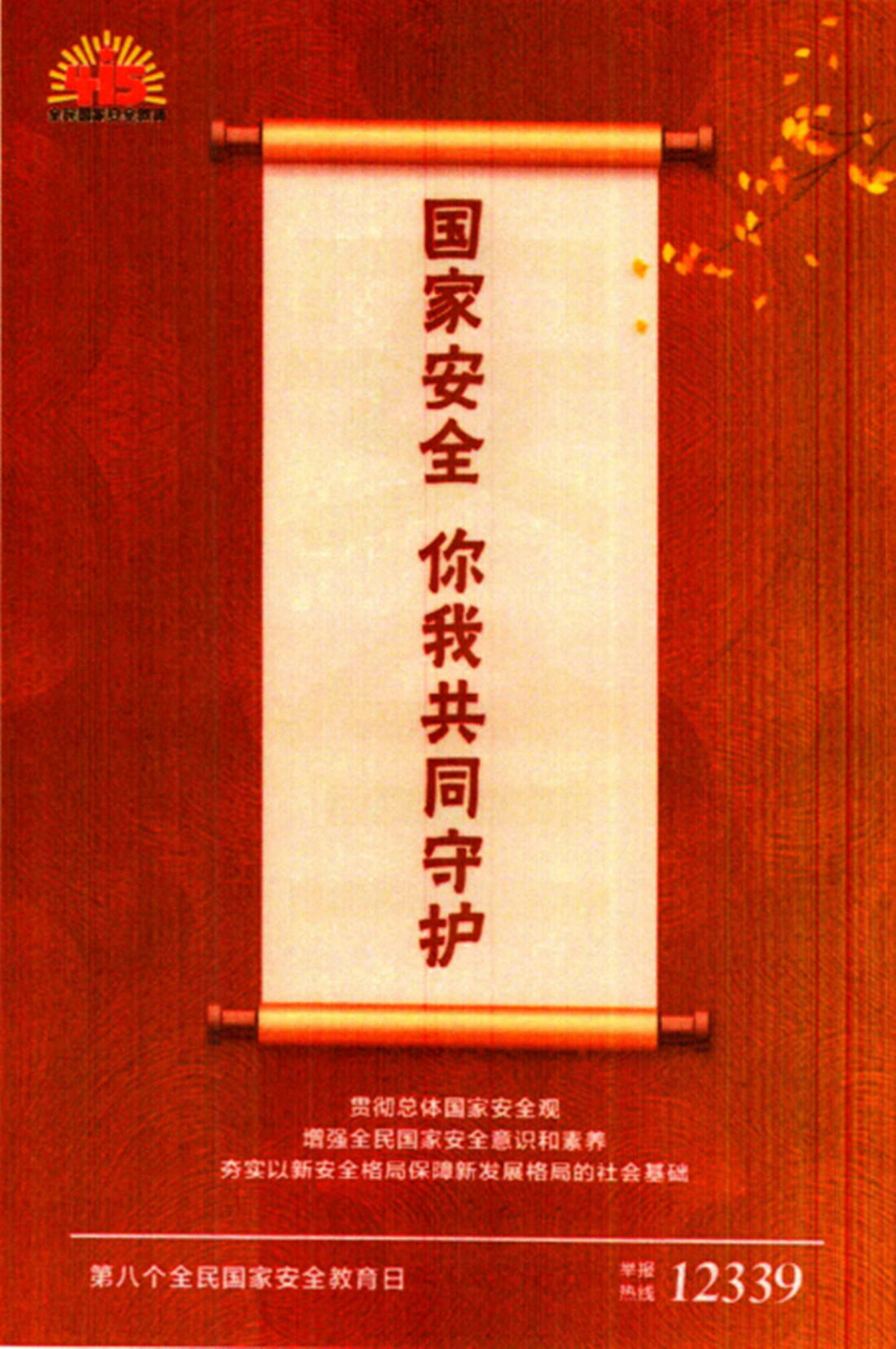 304am�������Ź���(�й�)���޹�˾-Official Website