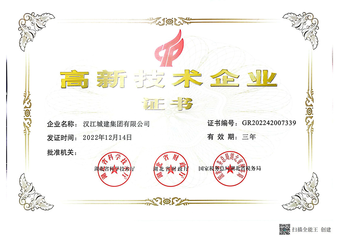 304am�������Ź���(�й�)���޹�˾-Official Website