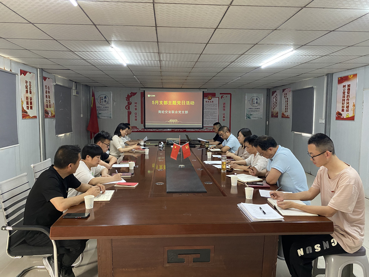 304am�������Ź���(�й�)���޹�˾-Official Website