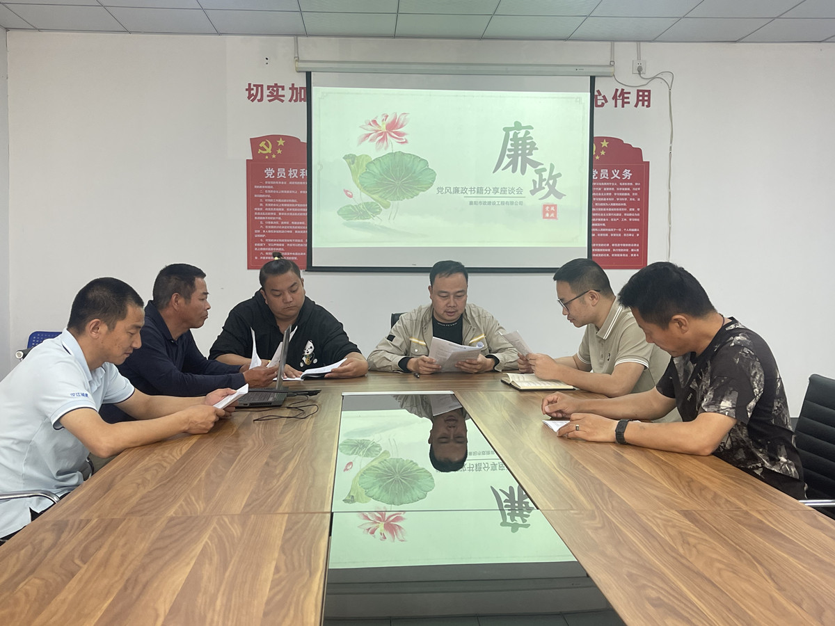 304am�������Ź���(�й�)���޹�˾-Official Website