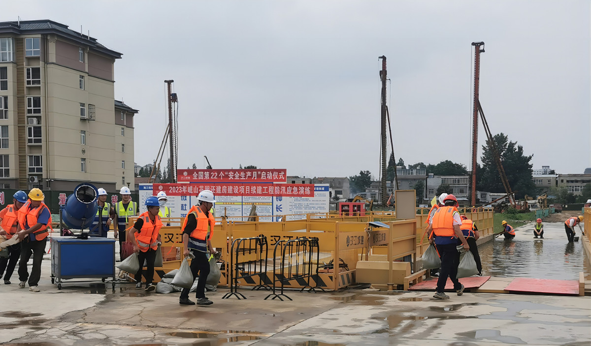 304am�������Ź���(�й�)���޹�˾-Official Website