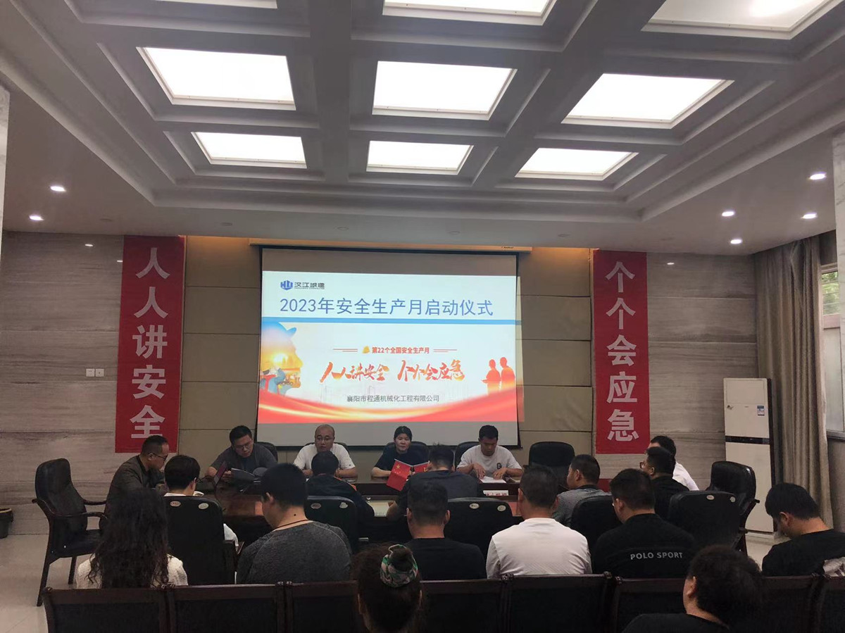 304am�������Ź���(�й�)���޹�˾-Official Website