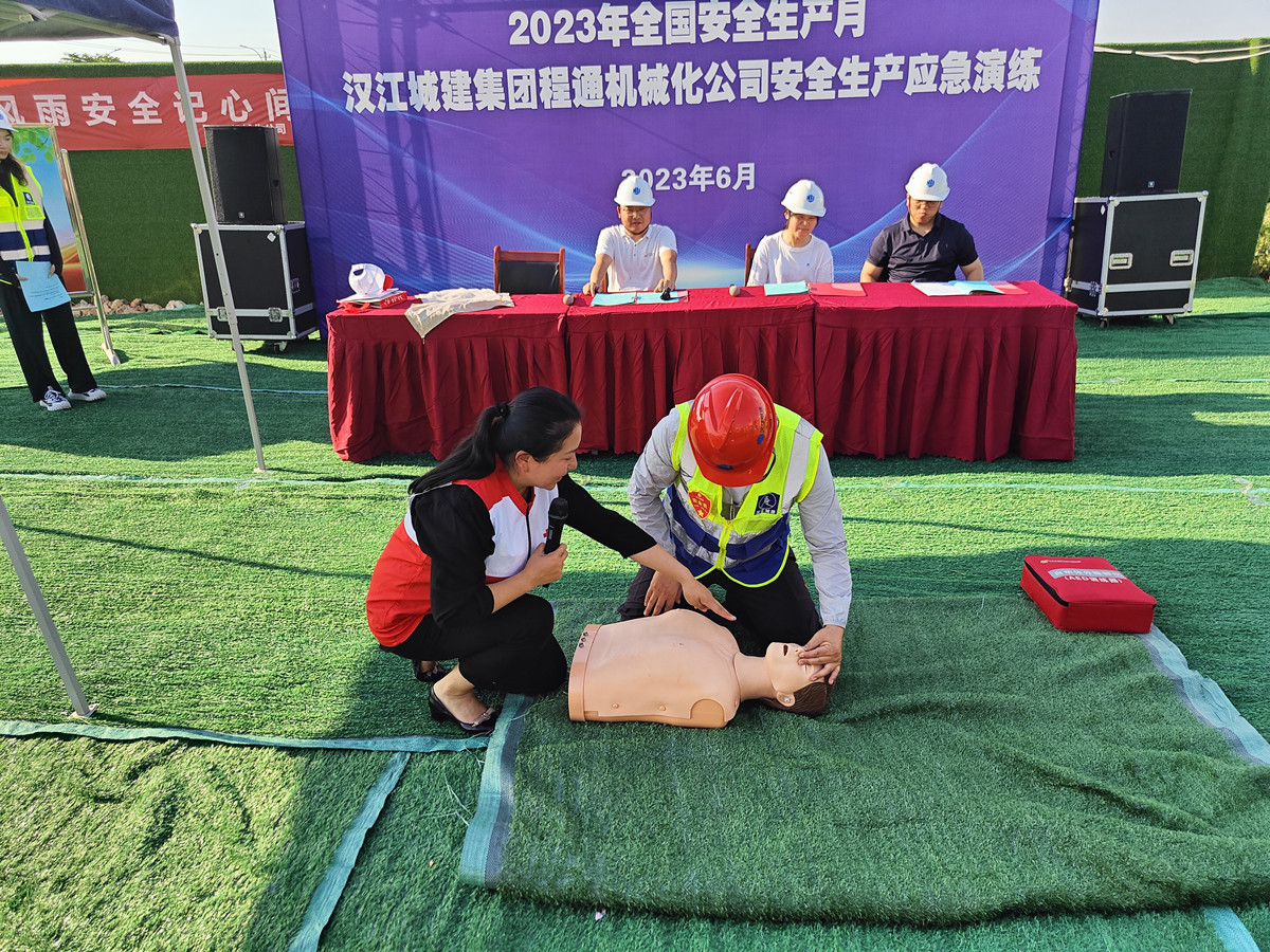 304am�������Ź���(�й�)���޹�˾-Official Website