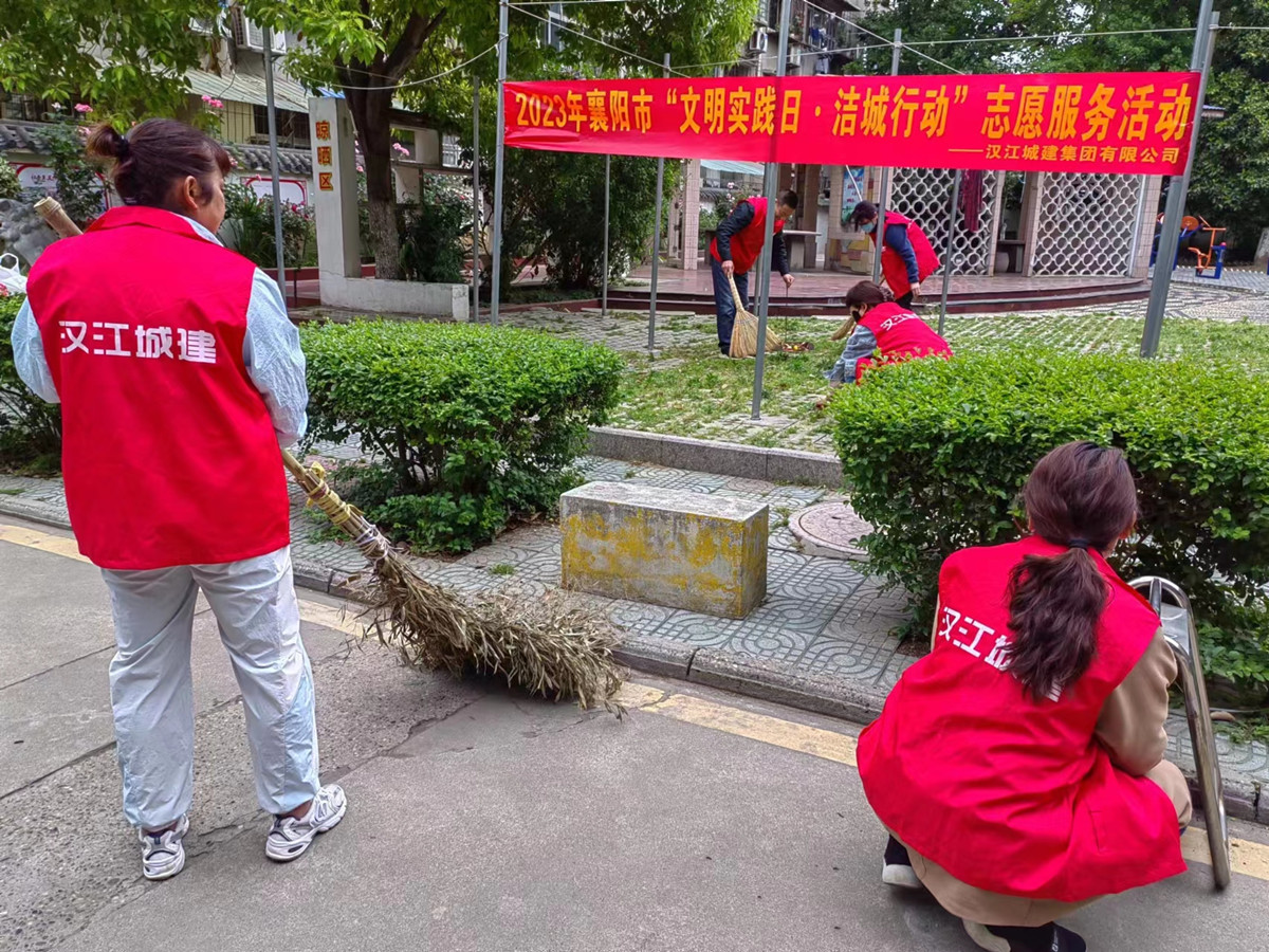 304am�������Ź���(�й�)���޹�˾-Official Website