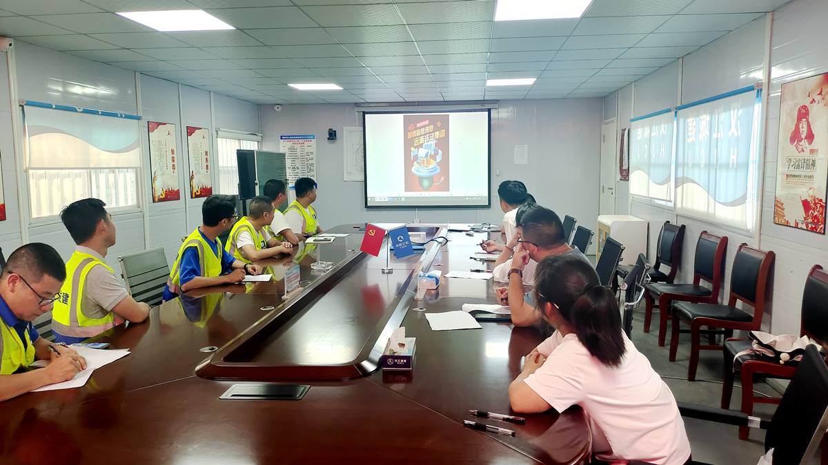 304am�������Ź���(�й�)���޹�˾-Official Website