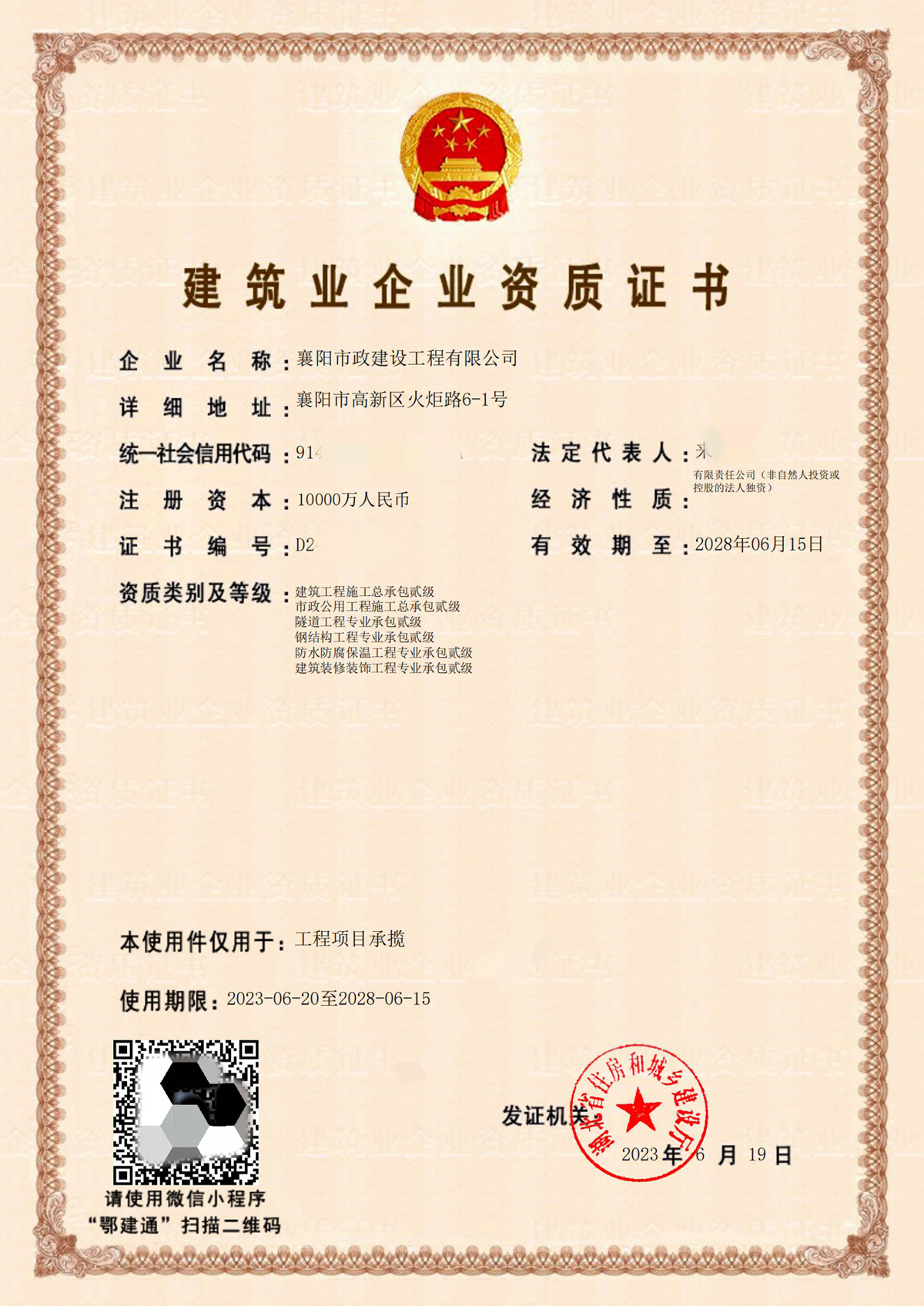 304am�������Ź���(�й�)���޹�˾-Official Website