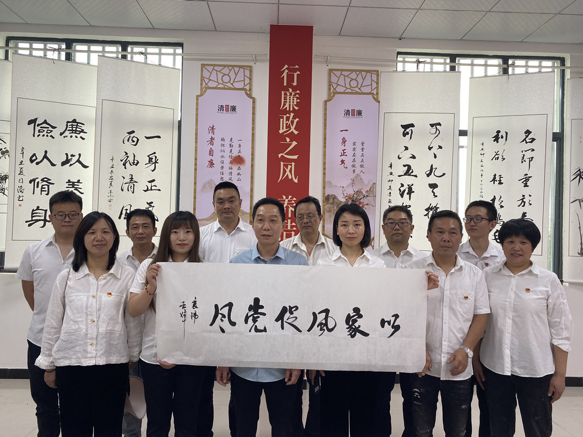 304am�������Ź���(�й�)���޹�˾-Official Website