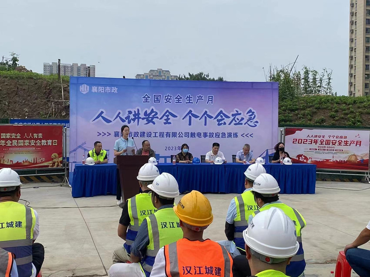 304am�������Ź���(�й�)���޹�˾-Official Website