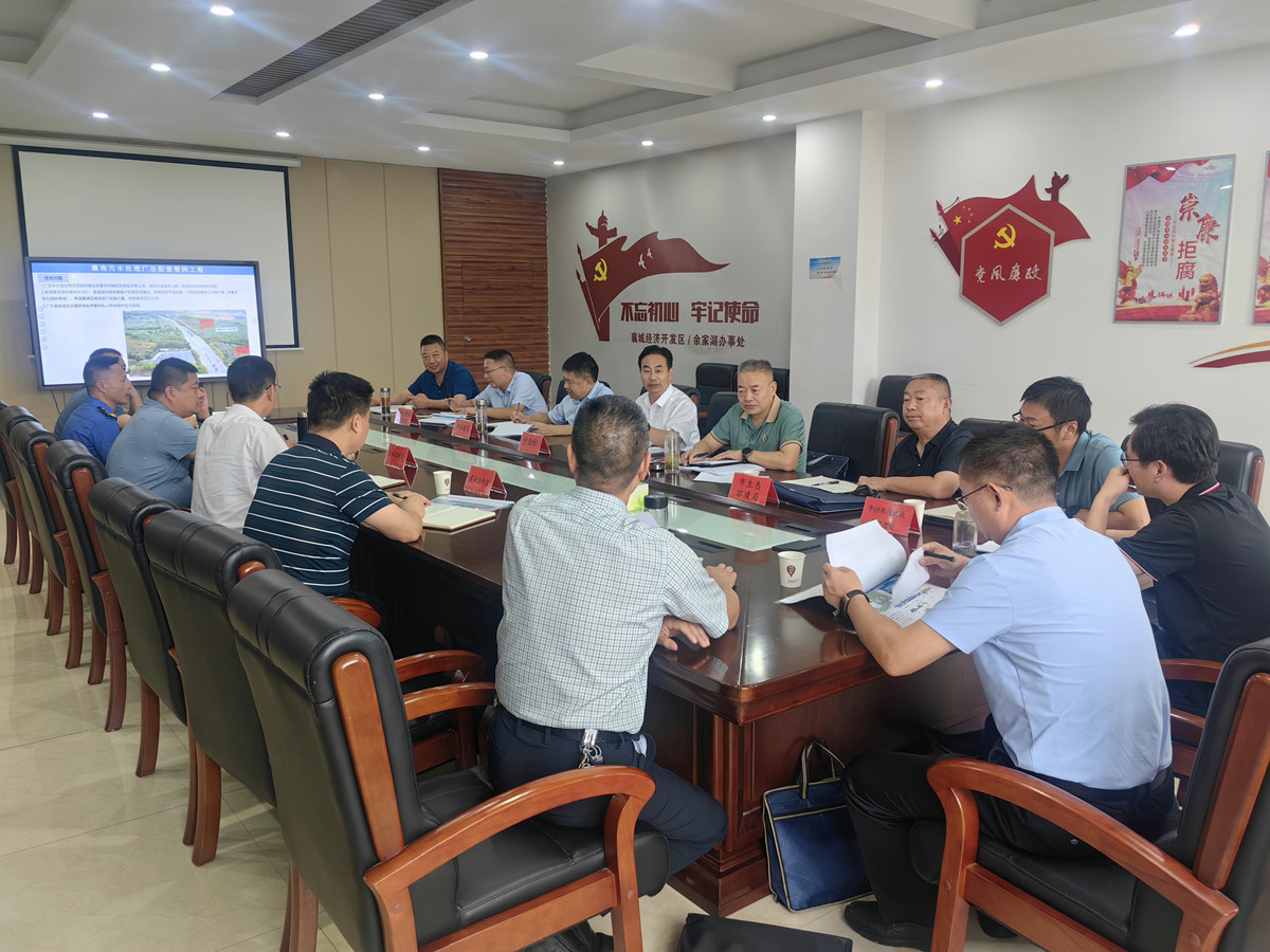 304am�������Ź���(�й�)���޹�˾-Official Website