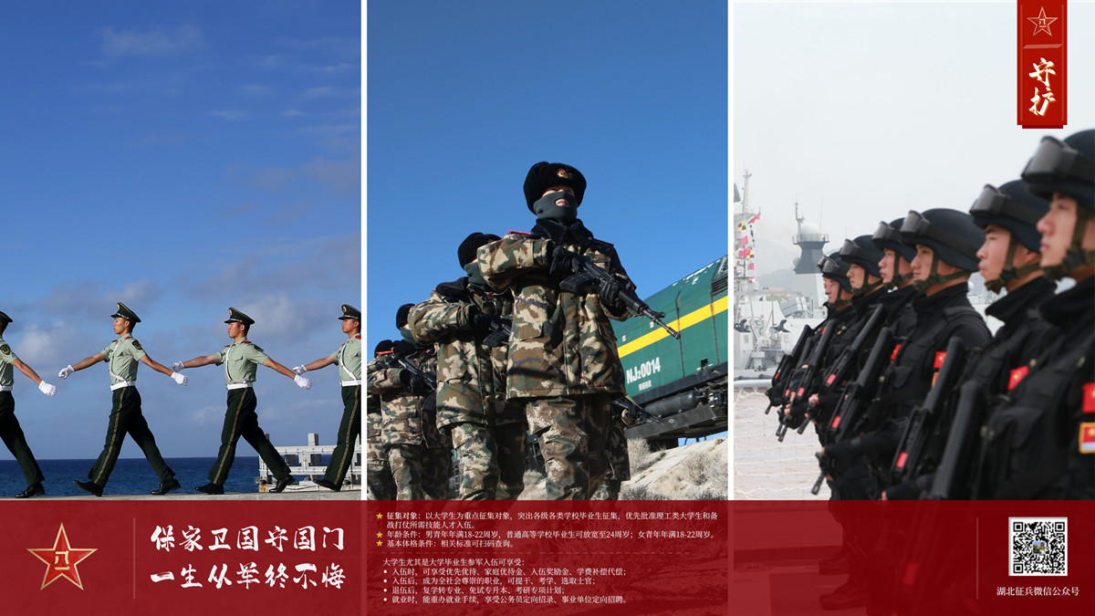 304am�������Ź���(�й�)���޹�˾-Official Website