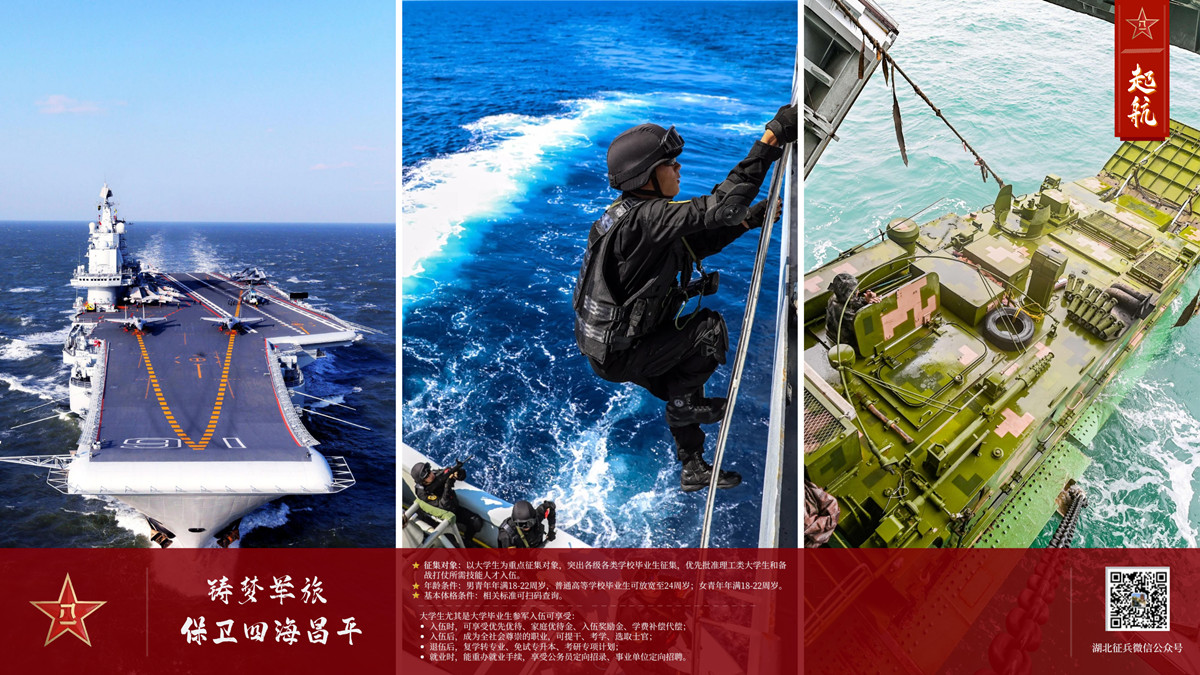 304am�������Ź���(�й�)���޹�˾-Official Website